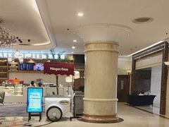 -北京广安门维景国际大酒店