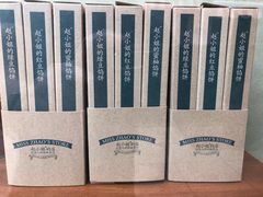 -赵小姐的店(鼓浪屿三友店)