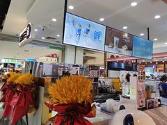 -茶百道(万象城店)