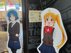 -Sony Store 索尼(上海淮海中路店)