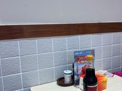 -嗨椒小面(萝岗万达店)