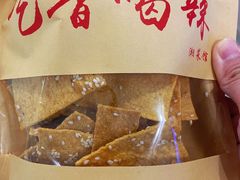 -吃香喝辣·地道衡东菜(南岳大庙店)