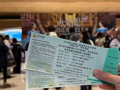 -哈尔滨大剧院