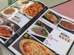 -清华澜园教工餐厅