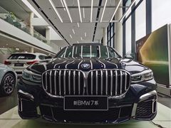 -永嘉宝诚宝马4S店(瓯北店)