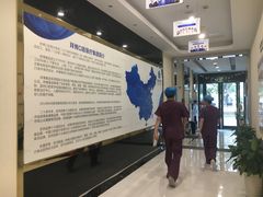 -泰康拜博口腔医院(江北总院)