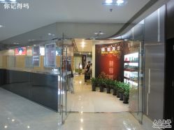 IMG_7995_调整大小-美秀造型