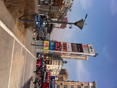 iphone_upload_pic-凯德广场(埃德蒙顿路店)