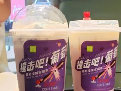 -奈雪的茶(苏宁广场店)
