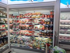 -好家乡超市(青年路店)