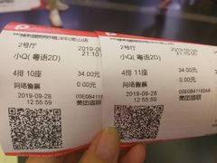 -保利国际影城(保利文化广场店)