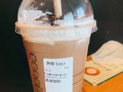 -星巴克(厦门SM新生活广场店)