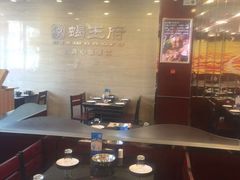 大堂-蝎王府羊蝎子(西直门店)