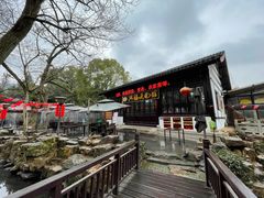 -兴福老面馆(寺路街店)