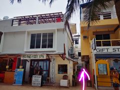 -Jonah's Fruit Shake & Snack Bar