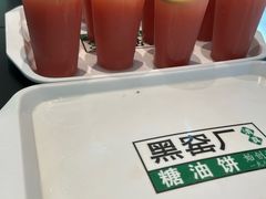 -黑窑厂糖油饼烤鸭·清真菜(旗舰店)