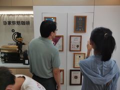 -COMPANION COFFEE小伴咖啡