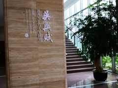 -湖州博物馆