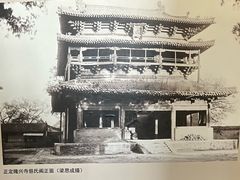 -隆兴寺