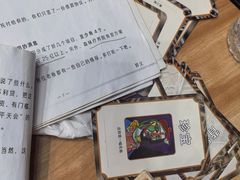 -蛛丝马迹推理社(三峡福斯德广场店)