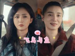 -幸福蓝海国际影城(扬名IMAX店)