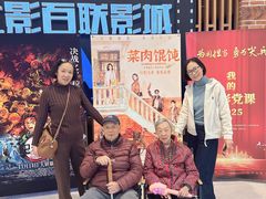 -SFC上影百联影城(川沙IMAX店)