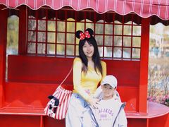 -沈阳方特欢乐世界