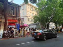 -王中王刨冰