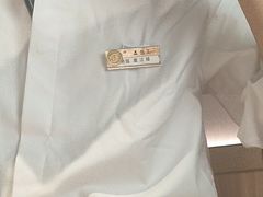 -海底捞火锅(凤凰广场店)
