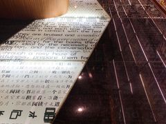 店内环境-钟书阁(珍园店)