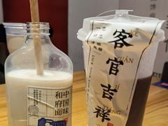-和府捞面(壹方天地店)