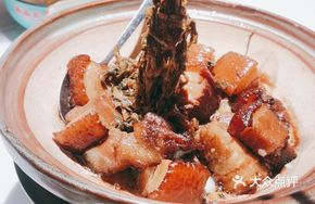 Signature Mountain Pork