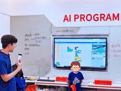 -斯坦星球AI编程·机器人科创·科学实验·信奥·思维·STEM·积木拼搭·竞赛考级(浦东联洋广场大拇指龙阳御桥中心)