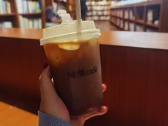 -阅·潮Readzone(珠海华发商都店)