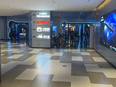 -海底捞火锅(探十里店)