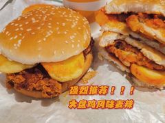 -麦当劳(静安寺店)