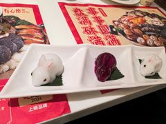 -有心德(麦地店)