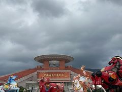 -中国闽台缘博物馆