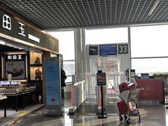 -乌鲁木齐天山国际机场-T3航站楼