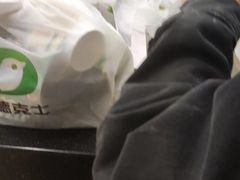 -德克士(腾达店)