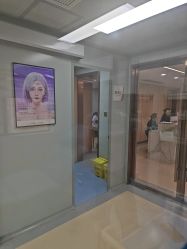 -南京康美美容医院·旗舰店
