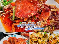 -小海豚•老字号海鲜餐厅(天涯店)