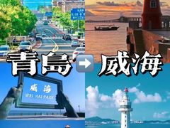 -九寨沟风景区