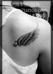 -雕哥的纹身店A3 TATTOO&纹身培训