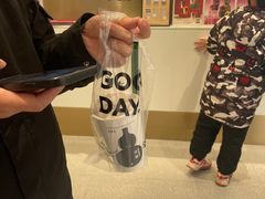 -古茗(海宁人民广场店)