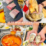 三亚游必备美食攻略，一起沉醉美味之中