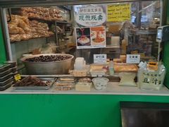 -牛街清顺斋小吃(牛街东里小区一区店)