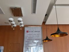 -笃笃笃糖粥(十全街店)