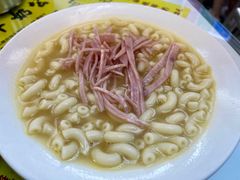 -澳洲牛奶公司(佐敦店)