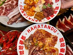 -哈哈碳都·牛肋条无限自助烤肉(宝龙店)